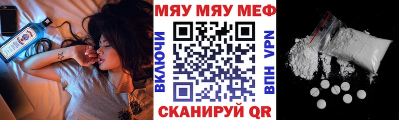Купить наркоту Цимлянск Амфетамин  Гашиш  Вейп ТГК  МЕТАДОН  Alpha PVP  КОКАИН  Марихуана 