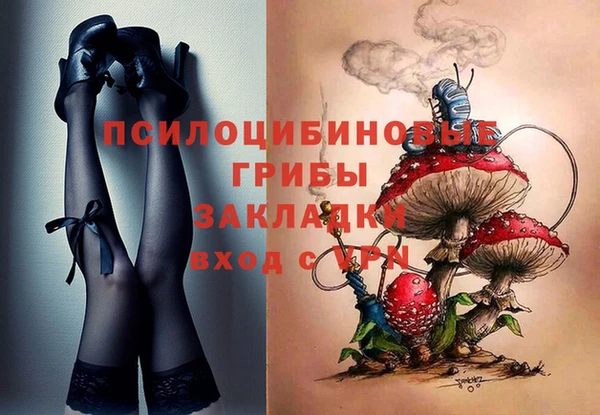 mix Алзамай