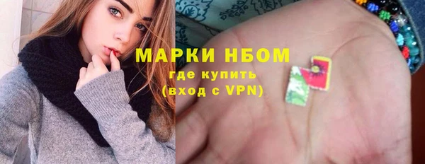 mix Алзамай