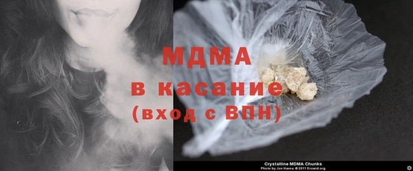 mix Алзамай