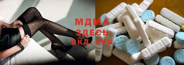 mix Алзамай