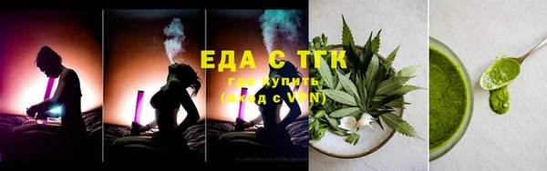 гашиш Алексеевка