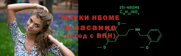 гашиш Алексеевка