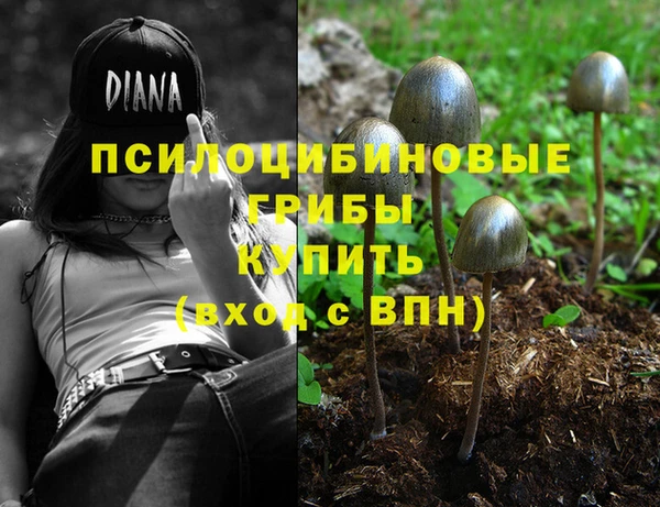 mix Алзамай