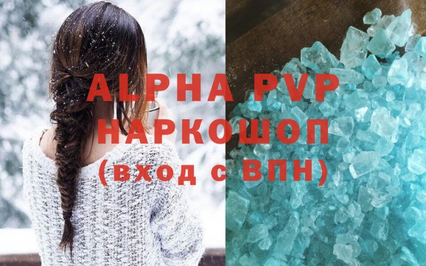 COCAINE Корсаков