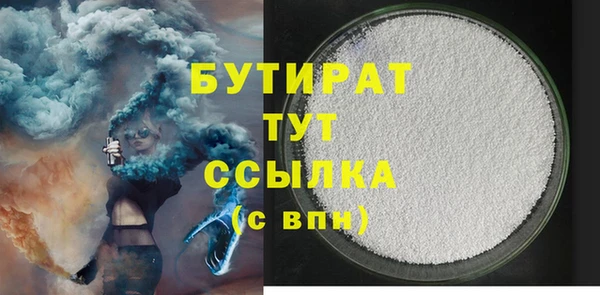 mix Алзамай