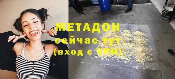 МДПВ Алексин