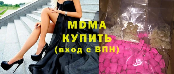 МДПВ Алексин