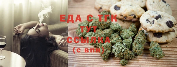 МДПВ Алексин