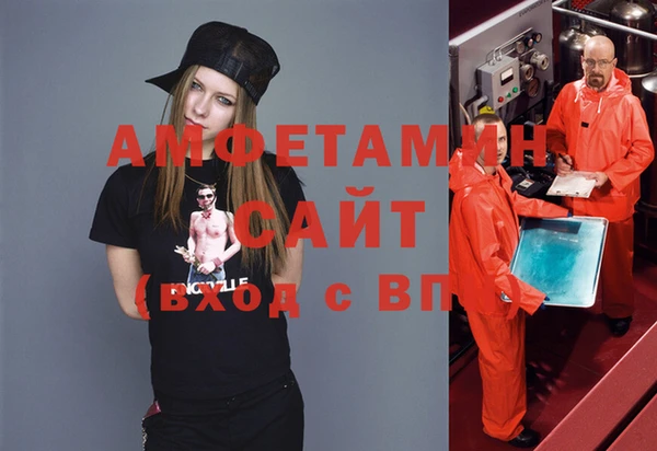 гашиш Алексеевка
