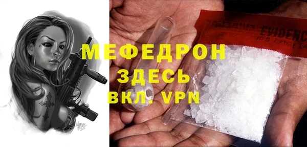МДПВ Алексин