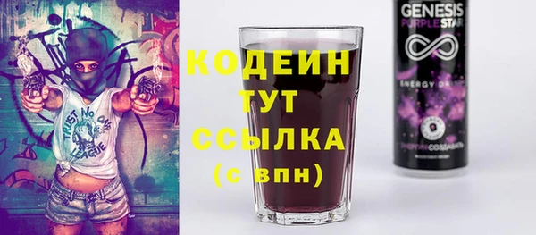 mix Алзамай