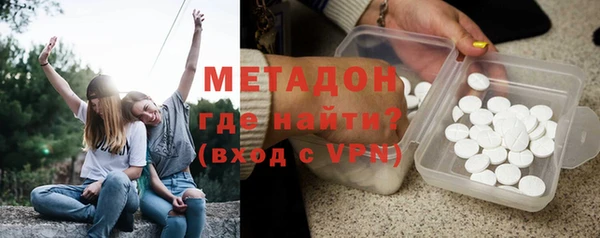 МДПВ Алексин