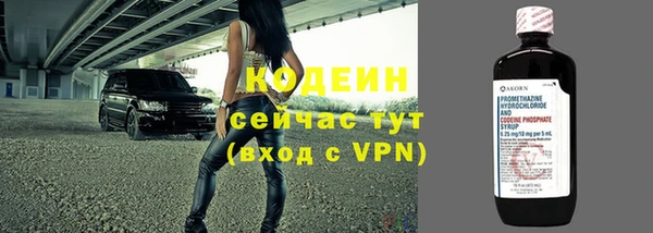 бутик Коряжма