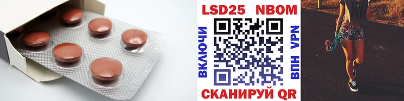 ЛСД экстази ecstasy  blacksprut онион  Цимлянск 