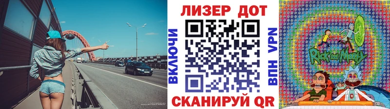 где купить наркоту гидра вход Марки NBOMe 1,5мг Цимлянск