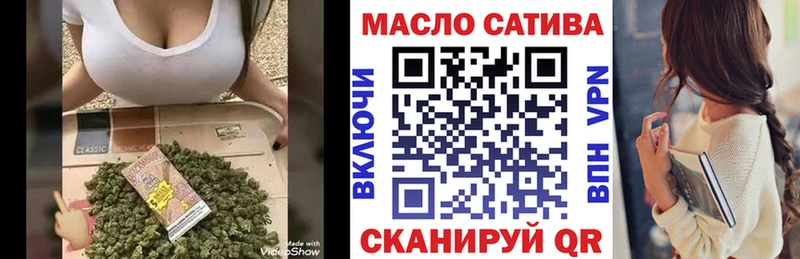 Дистиллят ТГК жижа  цены   Цимлянск 
