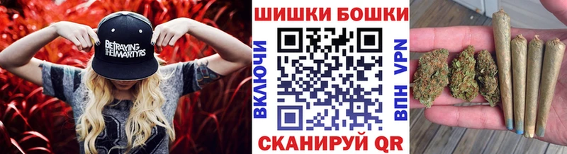 купить закладку  Цимлянск  Канабис SATIVA & INDICA 